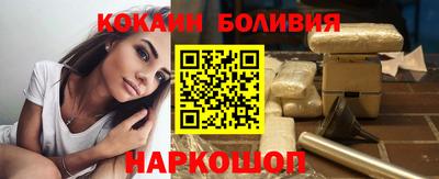 МДПВ Новокубанск