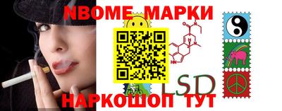 МДПВ Новокубанск