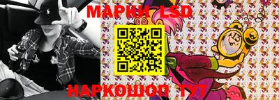 мефедрон Новодвинск