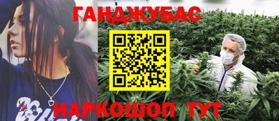 мефедрон Новодвинск
