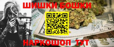 МДПВ Новокубанск