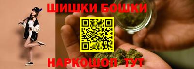 мефедрон Новодвинск