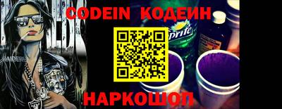 МДПВ Новокубанск