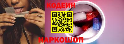 МДПВ Новокубанск