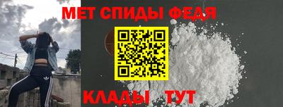 ешки Новозыбков