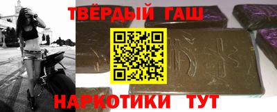 ешки Новозыбков