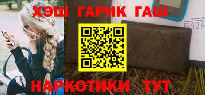 МДПВ Новокубанск