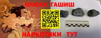 МДПВ Новокубанск